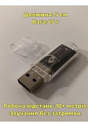 Usb bluetooth адаптер 5.3, usb dongle wireless receiver 5