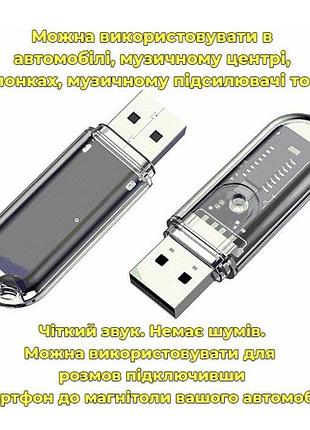 Usb bluetooth адаптер 5.3, usb dongle wireless receiver 7