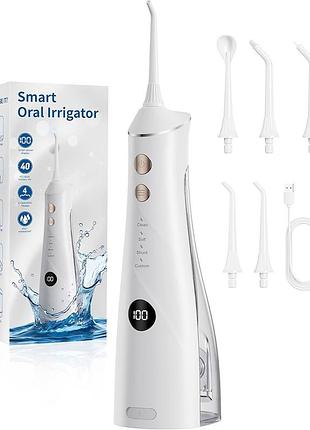 Портативный беспроводной ирригатор для ротовой полости smart oral irrigator f5052, 4 режима, 270 мл, ipx7, белый