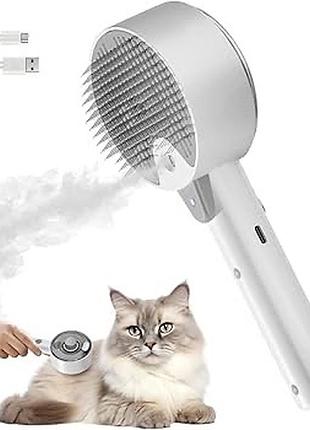 Спрей-щетка для вычесывания шерсти животных pet spray hair comb ph-c001 usb-c для кошек и собак