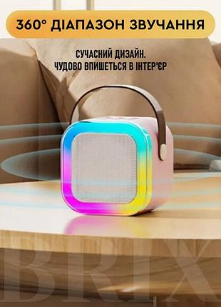 Портативная bluetooth колонка 6w с микрофоном (караоке), новая, дефект микрофона