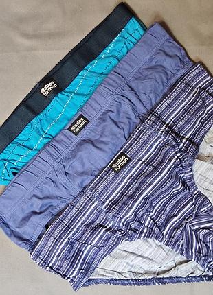 Мужские трусы atlas for men xl