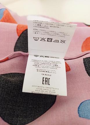 Платье stella mccartney 9
