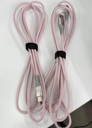 Кабель usb type-c 1м, нейлоновий (плетений), швидка зарядка, 2 шт maxgroup