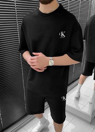 Костюм чоловічий