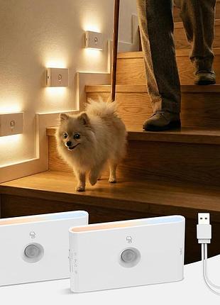 Led ночник с датчиком движения 2 шт, аккумуляторный, usb-c, теплый свет, для шкафа/коридора