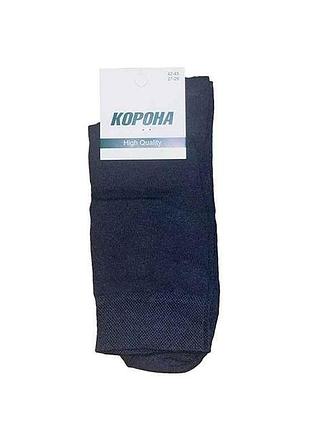 Носки чел микс арт.516 р.42-45 12пар тм корона