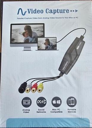 Usb video capture адаптер для оцифрування відео vhs/dvd (rca, s-video)