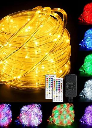 Гирлянда led rgb 15м starryever dy-0a08 с пультом декоративная подсветка для комнаты