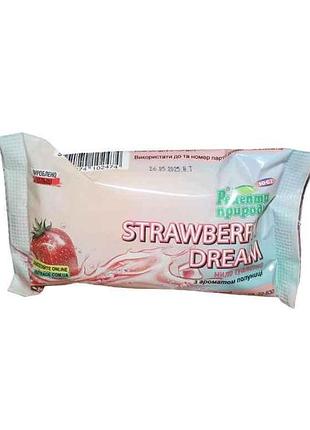 Мило 90г strawberry dream тм рецепти природи