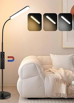 Led торшер напольный 175 см с пультом, диммер, регулировка света 2700-6500k