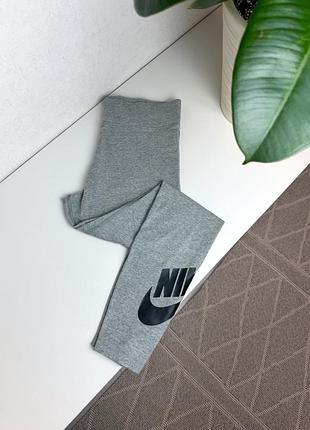 Спортивні лосини nike