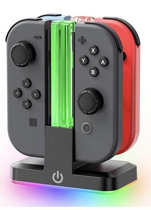 Зарядная док станция для joy-con nintendo switch и switch oled на 4 контроллера с rgb подсветкой
