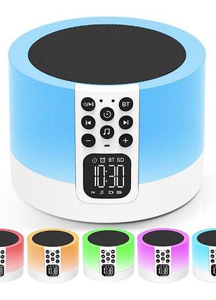 Bluetooth колонка dy29z з rgb-підсвіткою, будильником, годинником та нічником, 8w