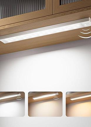 Led світильник з датчиком руху 2шт ouila gls-c002, акумуляторний, usb, підсвітка шафи