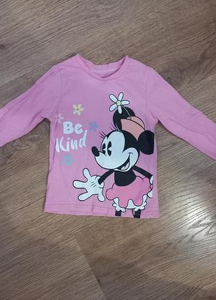 Кофта primark