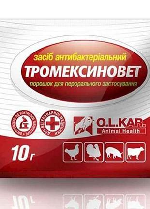 Протимікробні засоби тромексиновет (порошок) 10г тм o.l.kar