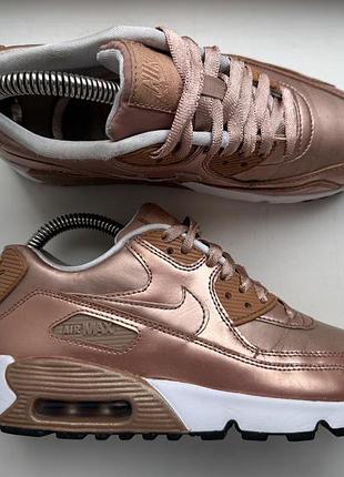 Кросівки nike