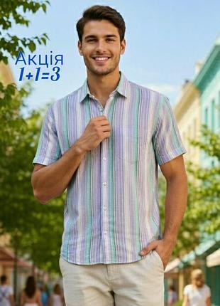 100% льнана сорочка blue harbour regular fit теніска