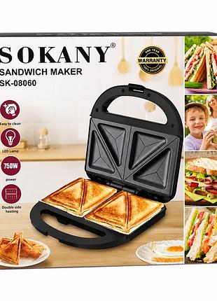 Сэндвичница sokany sk-08060, 750 вт, антипригарное покрытие, двойной нагрев, led индикатор