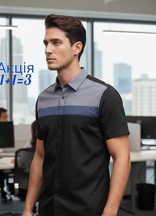 Сорочка guess los angeles slim fit coupe serrée теніска