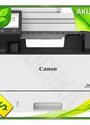 Ve бфп лазерний ч/б a4 new version canon бездротовий принтер для офісу та дому монохромний 1200x1200 d n6w_ver