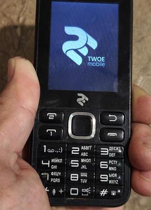 Twoe  e240