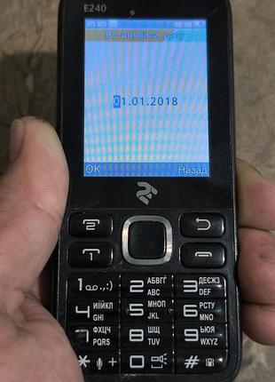 Twoe  e240 2