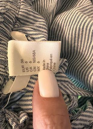 Комбенізон h&m 5