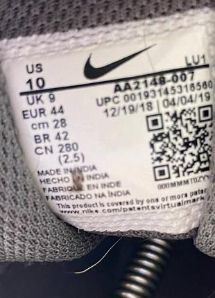 Кроссовки nike air max axis 5