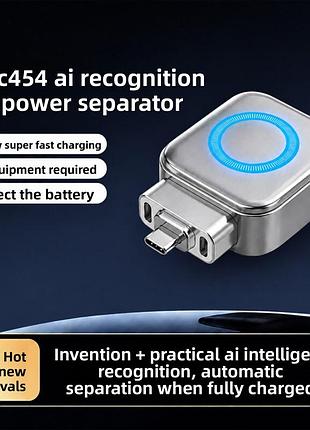 Безпечний адаптер usb-c для заряджання з автоматичним вимкненням