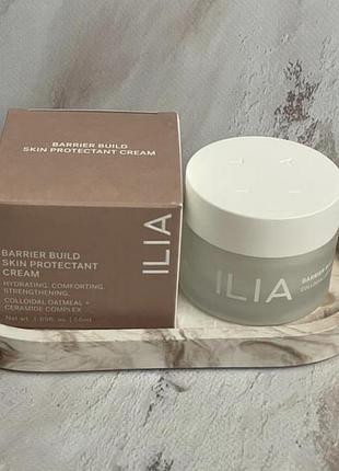 Захисний зволожуючий крем для зміцнення бар'єру шкіри ilia barrier build skin protectant cream