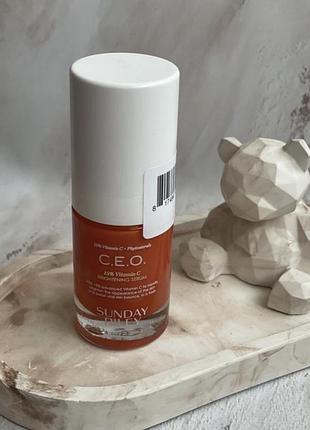 Освітлююча сироватка вітамн c sunday riley c. e. o. 15% vitamin c brightening serum