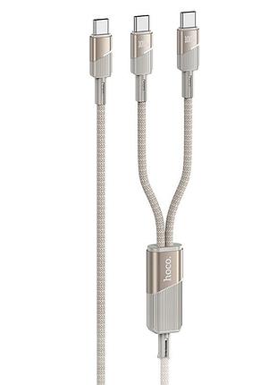 Дата кабель hoco u139 type-c to type-c/type-c 100w (1.2m)