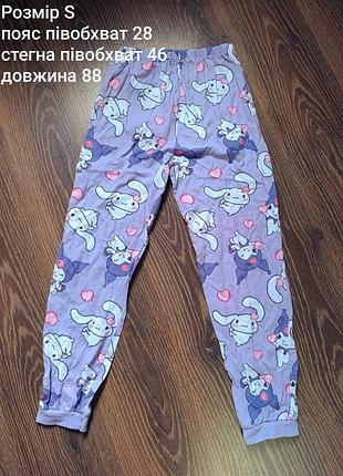 Піжамні штани sanrio