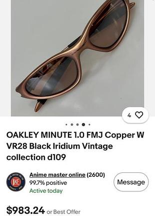 Окуляри oakley minute 1.0 fmj copper w vr28 black iridium vintage collection d109