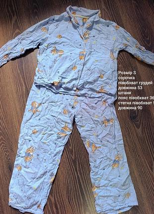 Пижама винни пух