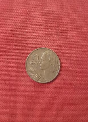 Югославия 10 динаров 1963г.социалистическая югославия (1945 - 1992)