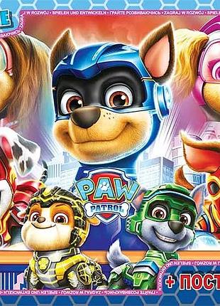 Пазли "щенячий патруль" 117 елементів, дитячі пазли paw patrol для дітей від 3 років pw08913 g-toys