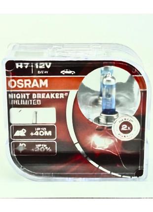 Лампа галогеновая osram night breaker +110% h-7 12v 55w (64210nbu)