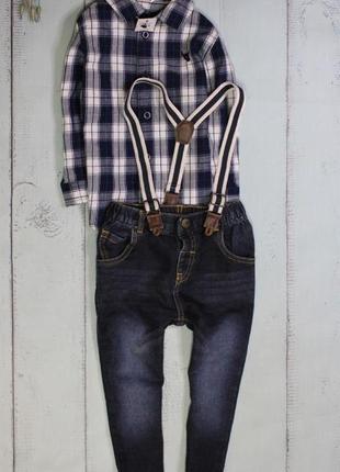 Прикольный наборчик на 12-18 мес