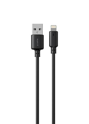 Кабель usb - lightning havit cb301c 2.4a 1м black