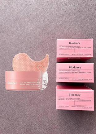Biodance collagen peptide eye patches гідрогелеві патчі з колагеном та пептидами для шкіри навколо очей