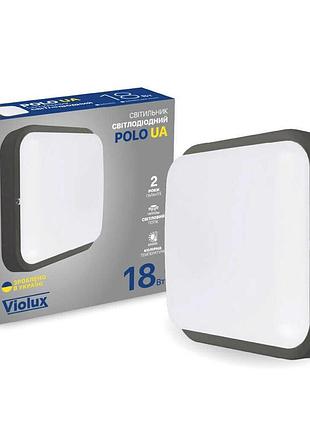 Светильник led дбб polo ua антрацит violux 18w 5000k ip54