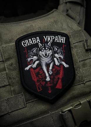 Шеврон слава украине вт4664