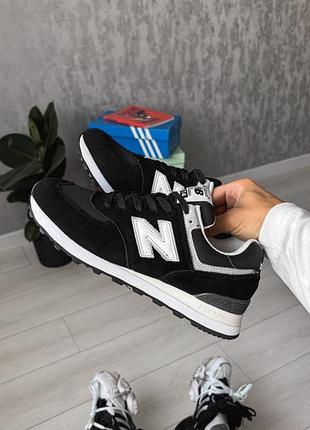 New balance 574 black/white/dark grey