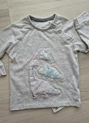 Кофтинка хлопчику  3000/ 186