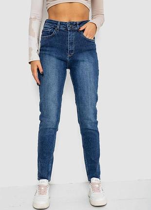 Джинсы женские mom-fit стрейч, цвет синий, 244r1143