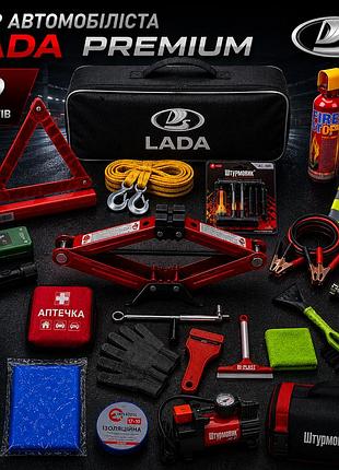 Набор автомобилиста lada (ваз) premium 19 предметов