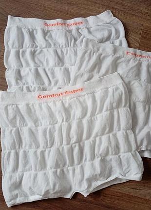 Брендовые боксеры comfort super.
